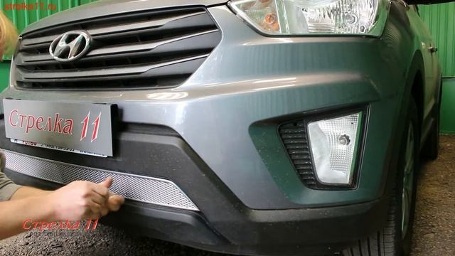 Защита радиатора PREMIUM HYUNDAI CRETA 2016-н.в. (Хром) - strelka11.ru смотреть онлайн