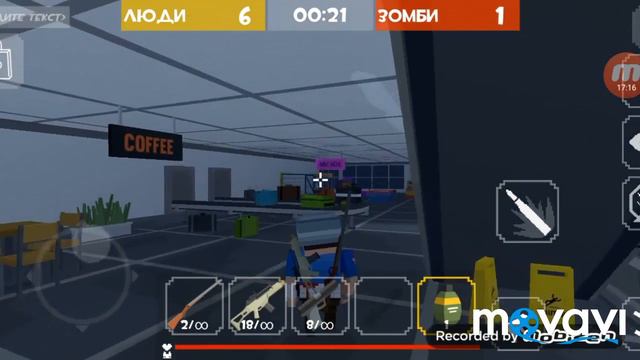 Играем с братом в Grand Battle Royale смотреть онлайн