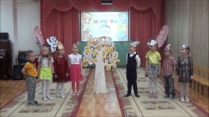 "Кто колечко найдет" С.Я. Маршак