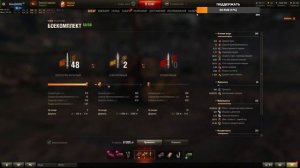 leFH18B2 ТЕСТИМ WOT│Левша прем арта 5 уровня СТРИМ ВОТ│105 leFH18B2 World of Tanks