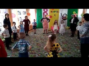 Помогаем маме.  Игра - ускорялка. МР  Фирсова Е. Б. 2021