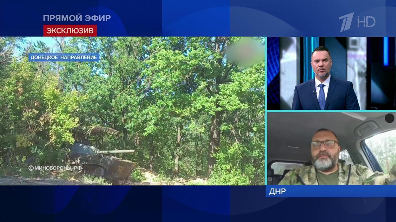 ВСУ бросают убитых на запорожском направлении, заявил советник главы ДНР