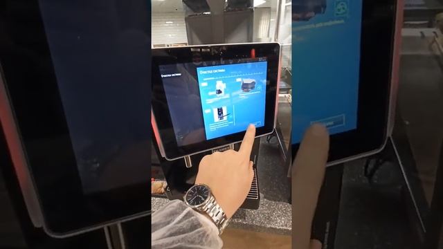 Мойка км франке смотреть онлайн