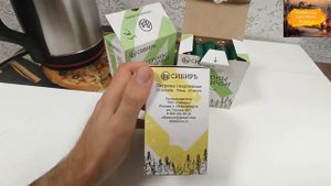 Новые патроны "СИБИРЬ" 08.2021 г. Самая первая партия производства, краткий обзор патронов.