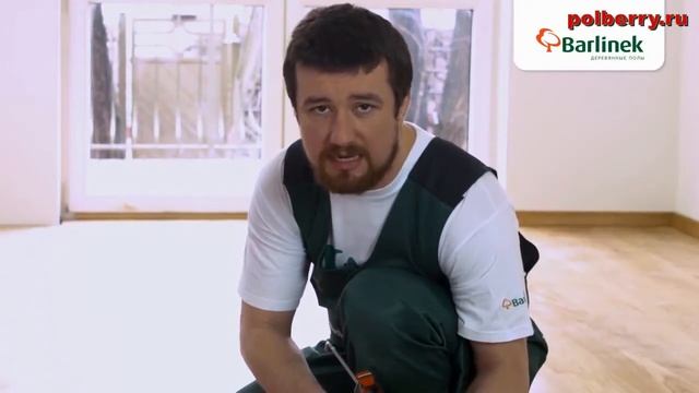 Паркетная доска Barlinek Cоединение паркетной доски и керамической плитки смотреть онлайн