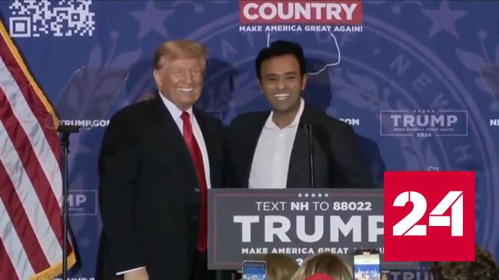 Трамп продолжает троллить возрастного президента Байдена - Россия 24