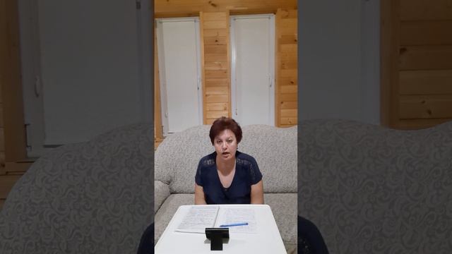 биоэнергетика-как система смотреть онлайн