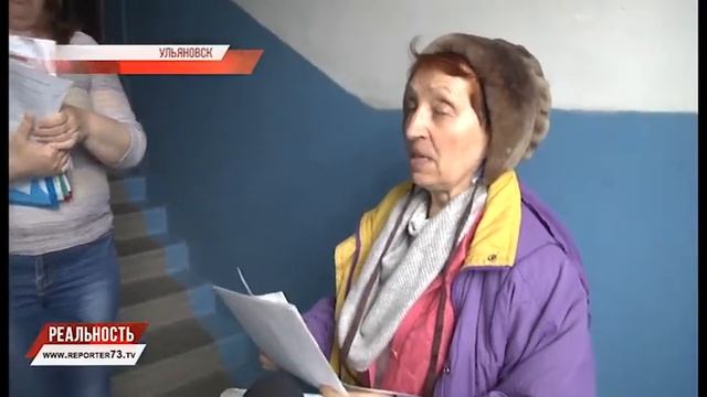 СУД КАПРЕМОНТУ НЕ УКАЗ. РЕШЕНИЕ ЕСТЬ, ПРОГРЕССА НИКАКОГО смотреть онлайн