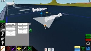 ? туториал по змею в plane Crazy как построить и как улучшить змей (!имбовая штука!)?