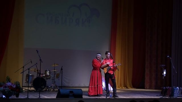 Ансамбль 