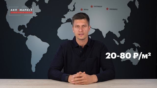 Проектирование вентилируемого фасада из композитных панелей