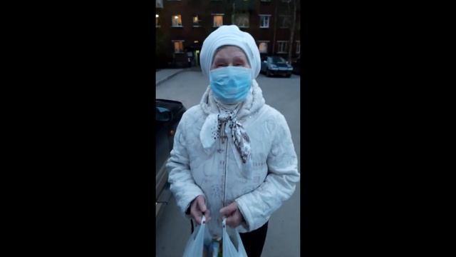 Им нужна наша помощь! Волонтерская помощь нуждающимся. Благотворительность изменит мир. Сидхи