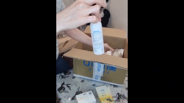 Распаковочка товара от корейской компании Атоми.