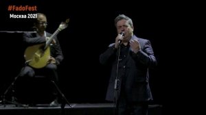 Helder Moutinho. Adeus, Branco Lisboa, Приветствие