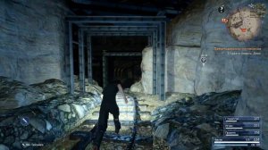 Final Fantasy XV[#4] - Падение Короля (Прохождение на русском(Без комментариев))