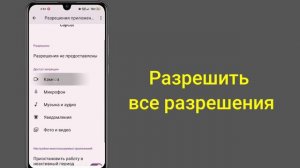 Как исправить проблему с отсутствием проблемы с шаблоном Capcut  |  Шаблон CapCut не отображается