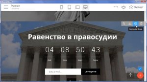 LawyerM4 - создавайте великолепные сайты и лендинги на конструкторе сайтов Mobirise