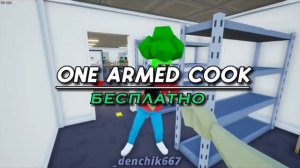 Игры в которые стоит поиграть с другом!