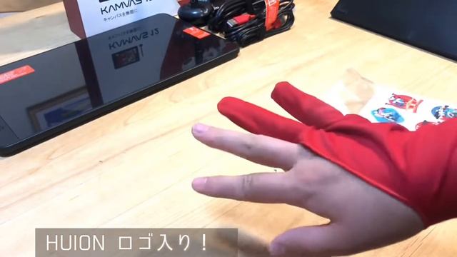 2万円台の液タブ！HUION「KAMVAS 12(豪華版)」レビュー！【液タブ初心者の開封動画】 смотреть онлайн