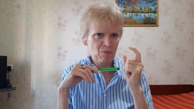 Что у меня происходит? Может это кому-то нужно? смотреть онлайн