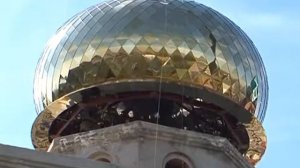 Бея, Хакасия