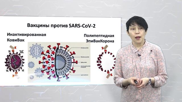 Доцент кафедры гигиены и эпидемиологии Надежда Жеребцова о вакцинации