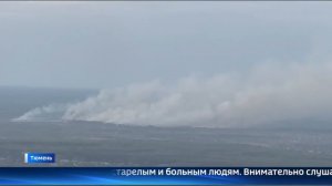 Пожар в деревне Труфаново тушили спасатели и добровольцы