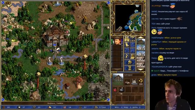 HoMM 3 Карта Paragon с Майкером 3 Часть смотреть онлайн