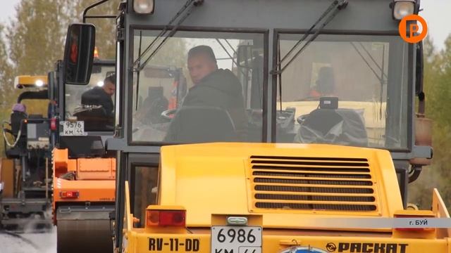 В Костромской области завершается ремонт одного из важных участков дорожной сети