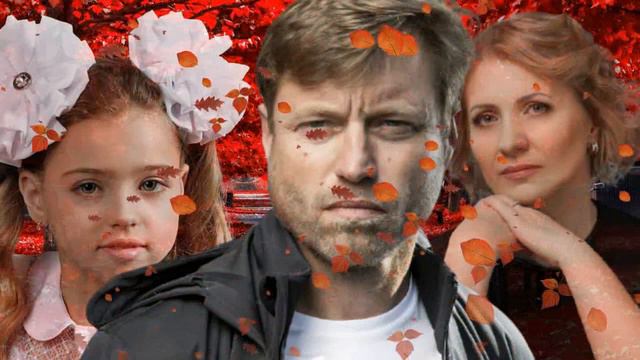 Алла увидела на работе отца с женщиной. И рассказала об этом маме.Она будет жалеть об этом всю жизн
