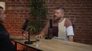 Дмитрий Вар | Этапы поста | Вышел из матрицы | Царь в голове | Часть 2