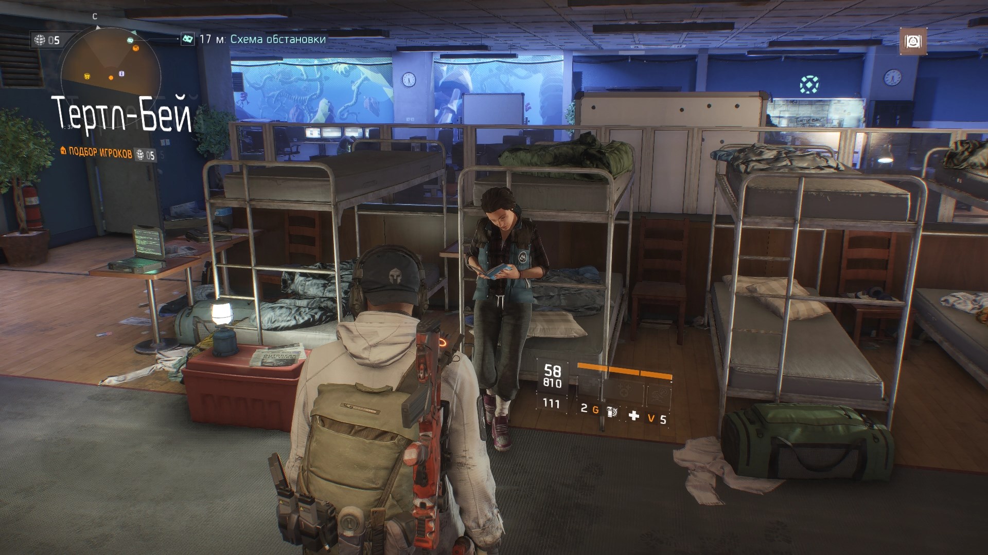 Division 23.10.20 Сопротивление. Мораль. Когда специально сливают игру. Закон. Предателей удалить. смотреть онлайн