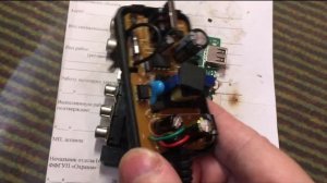 Цифровая приставка Supra SDT-83 не включается