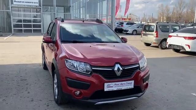 Renault Sandero Stepway 2017г. ГК Ринг Авто Оскол г. Старый Оскол смотреть онлайн