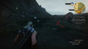 Ведьмак 3: Дикая Охота ЗАКАЗ: МОРСКИЕ ДЬЯВОЛЫ