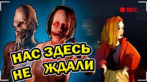 В ЭТОТ ДОМ НЕЛЬЗЯ ЗАХОДИТЬ!! МЫ РАЗБУДИЛИ ЗЛО В PHASMOPHOBIA