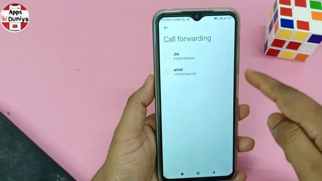 koi call kare to busy na bataye | Call Busy Hone Par Bhi Busy Na Bataye | calling account setting смотреть онлайн