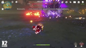 Кли против всех боссов! [GENSHIN IMPACT] Соло-воин#5