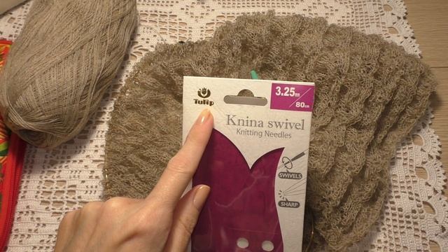 Чем сейчас увлечена. Новые и текущие процессы.