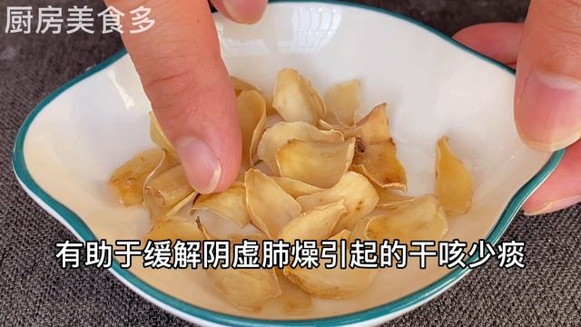 指甲出現竪紋是肝毒超標了？綠豆加它煮水喝，連喝3天，排清肝毒，從此肝病不來找【廚房美食多】