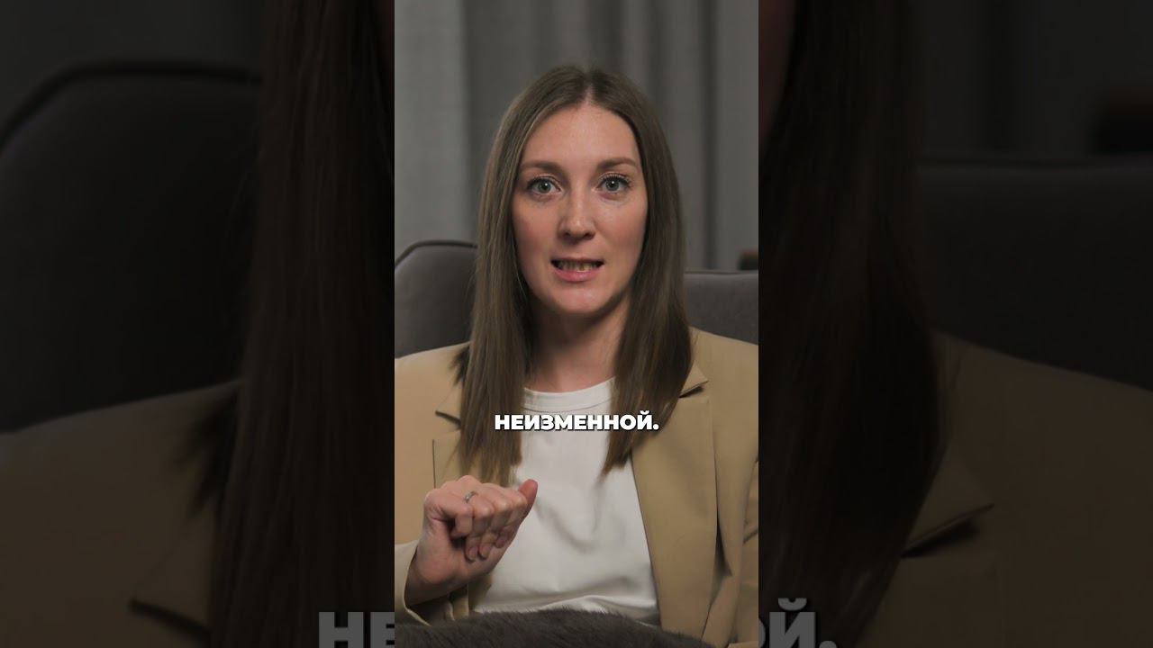 Ограничения на уменьшение налога на страховые взносы #shorts смотреть онлайн