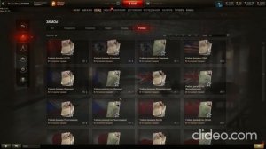 ПРОДАМ АККАУНТ УСПЕЙ ЗАБРАТЬ!!!! World of tanks (Lesta) RU 0 БОЕВ 16К БОН+9КК СЕРЫ+ПОЧТА