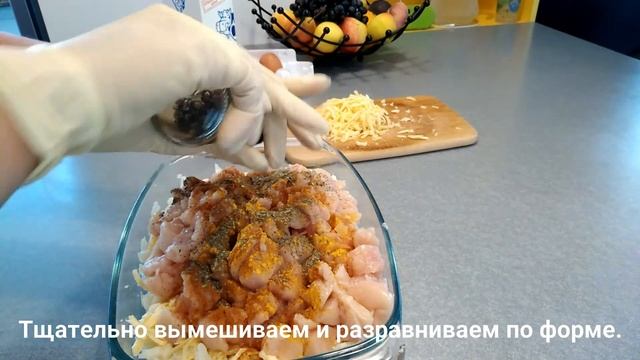 Рецепт Запеканки из цветной капусты с куриным филе - видео-рецепт ПП запеканки на ужин смотреть онлайн
