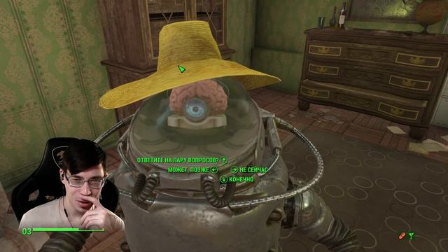 Флирт с ТОП 1 женщиной в Fallout 4 смотреть онлайн