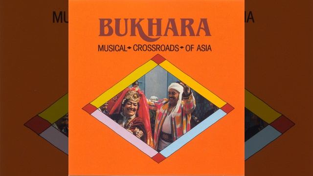 Shod-i Uforash and Ufor-i Tezash: Dilbaram Shumo смотреть онлайн