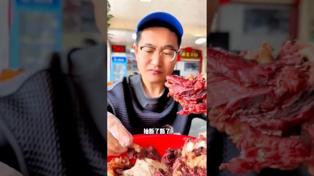 东营非遗美食：大中全驴，一盆200元13斤#大口吃肉 #驴肉 #寻味