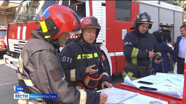 В БГМУ прошли пожарно-тактические учения регионального управления МЧС России