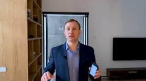 11. Управление светом — сценарий автоматизации умного дома