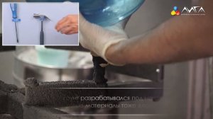 310. Профессиональная краска для пластика. Красим полиэтилен и полипропилен отделками для МДФ.