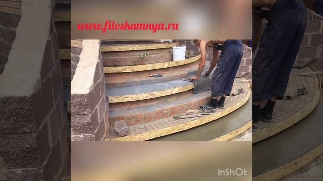 Отделка входных групп и ступеней в Москве, по технологии Печатный Бетон смотреть онлайн